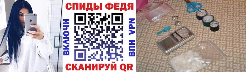 АМФ 97%  купить наркотик  Отрадное 