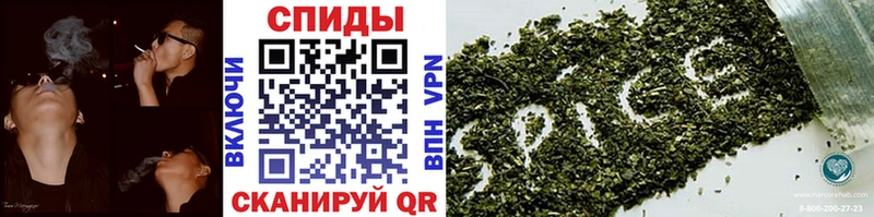 сколько стоит  Отрадное  это формула  Бутират буратино 