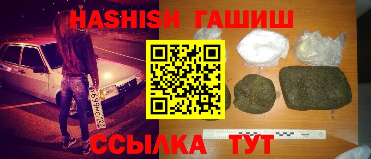 МЕТАДОН Отрадное