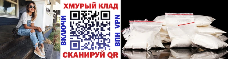 площадка какой сайт  Отрадное  ГЕРОИН VHQ  продажа наркотиков 