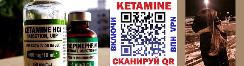 blacksprut ТОР  Отрадное  Кетамин VHQ 
