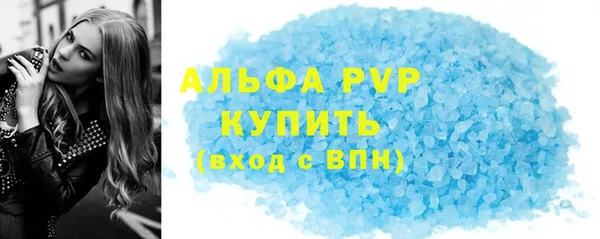COCAINE Новодвинск