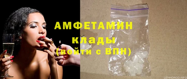COCAINE Новодвинск