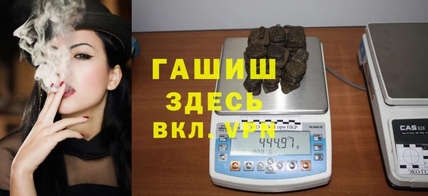 кокаин колумбия Дмитров