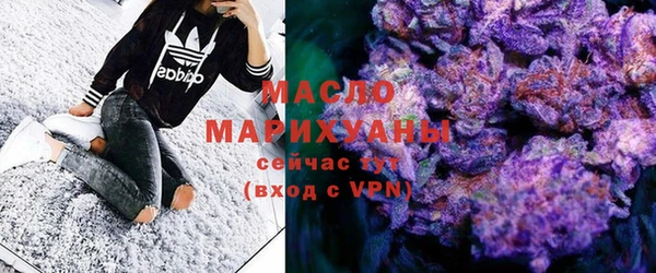 PSILOCYBIN Новокубанск
