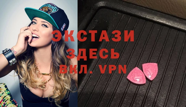 COCAINE Новодвинск