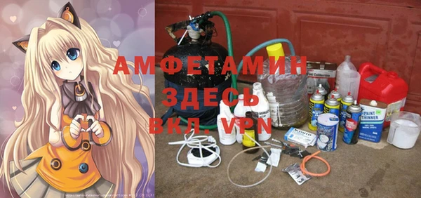 mix Нея