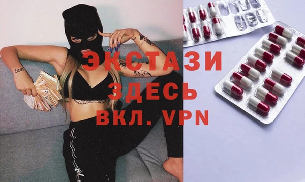 гашиш Нефтегорск