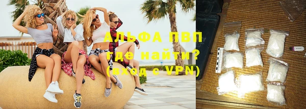 mix Нея