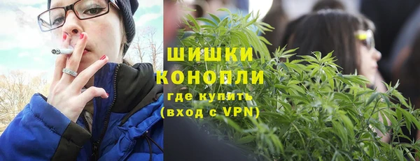 гашиш Нефтегорск