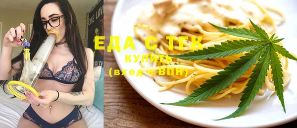 PSILOCYBIN Новокубанск