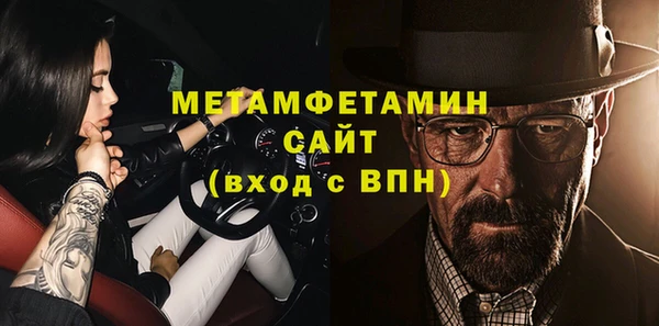 ГАЛЛЮЦИНОГЕННЫЕ ГРИБЫ Сосновка