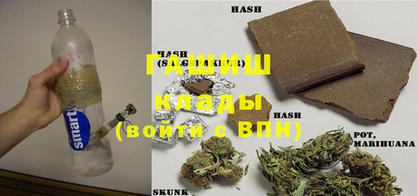 COCAINE Новодвинск