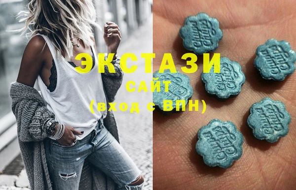 COCAINE Новодвинск