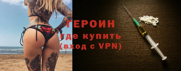 PSILOCYBIN Новокубанск