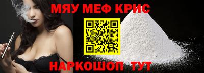 мдпв Старая Купавна