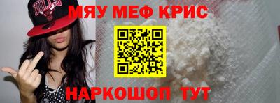 мдпв Старая Купавна