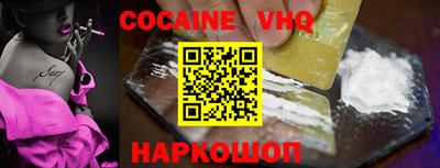 мдпв Старая Купавна