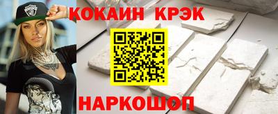 MESCALINE Среднеуральск