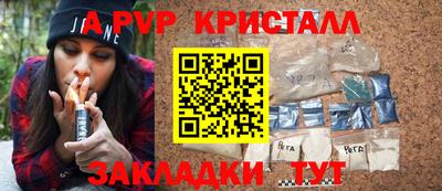 MESCALINE Среднеуральск