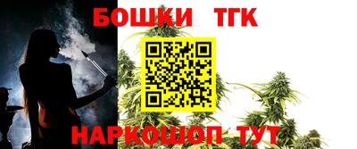 мдпв Старая Купавна