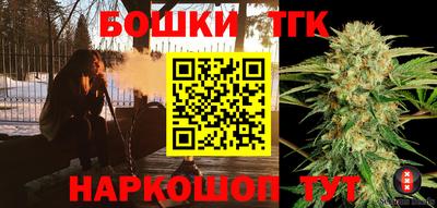 мдпв Старая Купавна