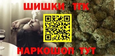 MESCALINE Среднеуральск