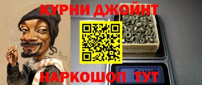 мдпв Старая Купавна