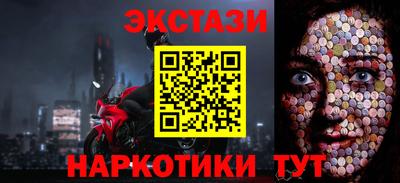 мдпв Старая Купавна