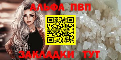 MESCALINE Среднеуральск