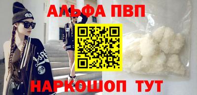 мдпв Старая Купавна