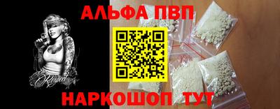 MESCALINE Среднеуральск