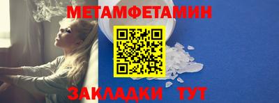 мдпв Старая Купавна