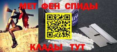 MESCALINE Среднеуральск