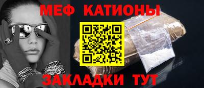 мдпв Старая Купавна