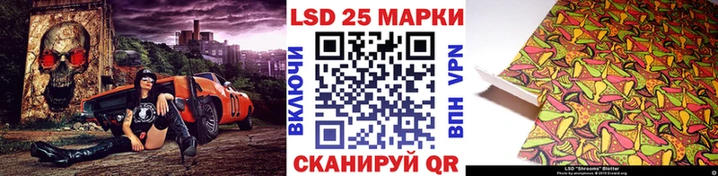 KRAKEN tor  Отрадное  Марки NBOMe 1500мкг 