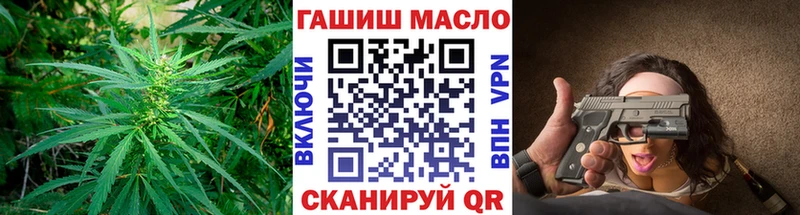 Дистиллят ТГК жижа  mega ССЫЛКА  Отрадное  купить  сайты 